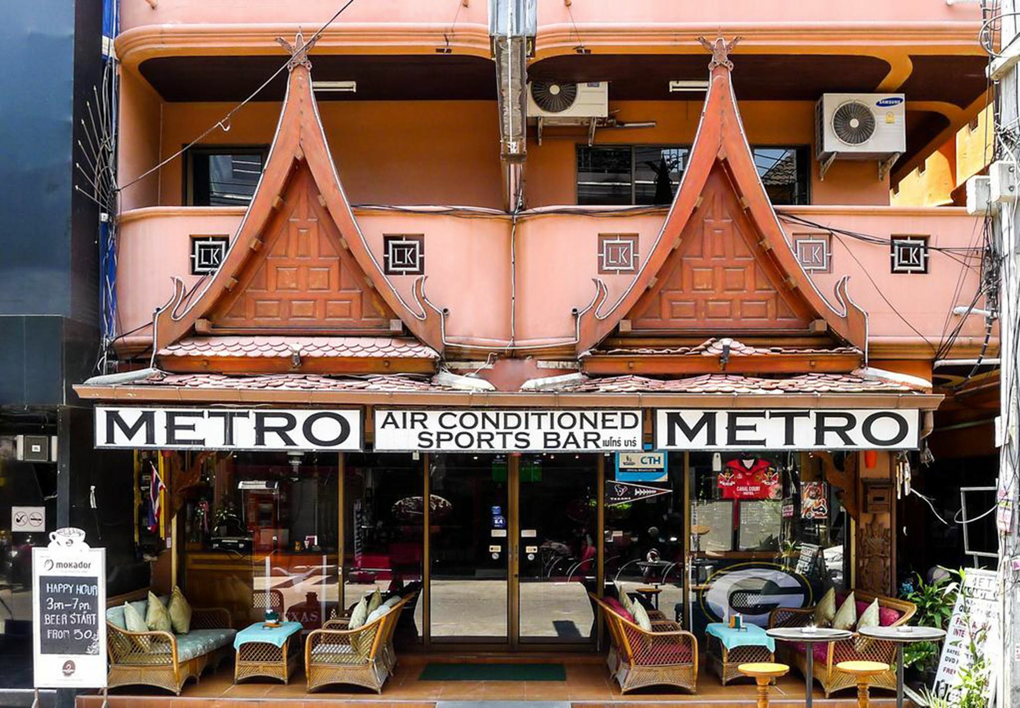 Gasthof Metro 2*